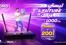IDOOM Fibre : Algérie Télécom lance une nouvelle promotion